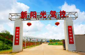 株洲新阳光驾校职教城分校