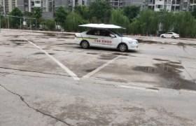 重庆泰安驾校
