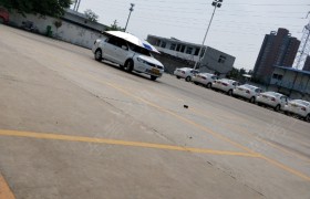 新乡路安驾校
