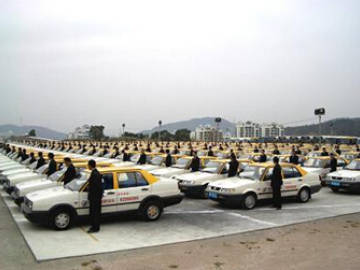 大新驾校