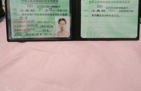 温州江南驾校