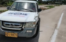 吉安金珠驾校