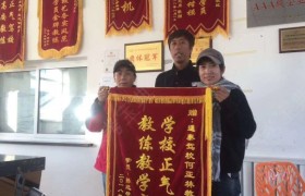 抚顺通泰驾校