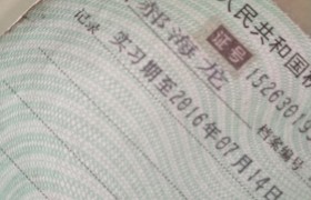 呼和浩特安达驾校