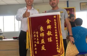合肥泓运驾校