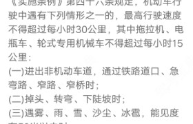 西宁宏源驾校