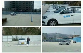 白银鸿翔驾校