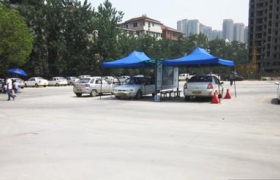 新乡宏达驾校