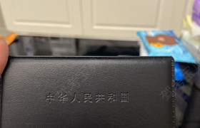 温州创新驾校