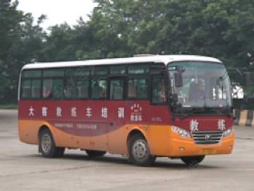 九鼎驾校