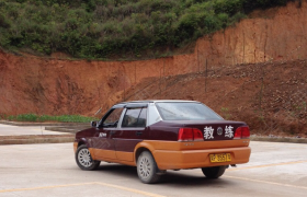 河源鹏程驾校