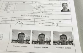 宜春春天驾校
