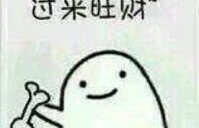 绵阳堂宏驾校