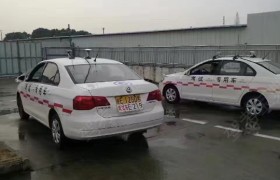 无锡通达驾校