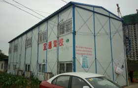 清远宜通驾校