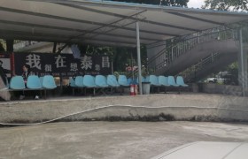 重庆泰昌驾校理工分校
