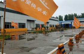 教学环境