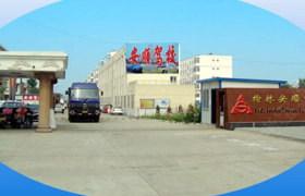 重庆安顺驾校