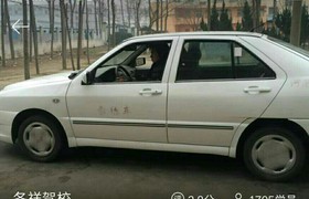 洛阳冬祥驾校