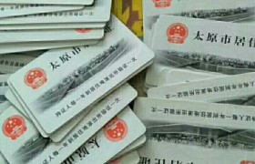 太原方圆驾校