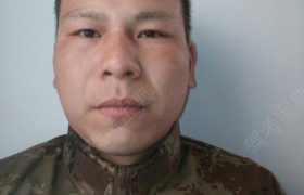 盐城第二驾校