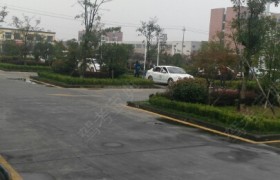 杭州新鑫驾校