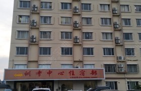 来宾马坪