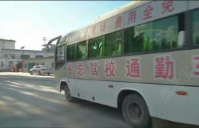 通辽安欣驾校