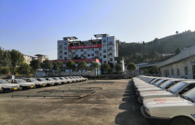 南充平安驾校