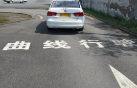 重庆工茂驾校