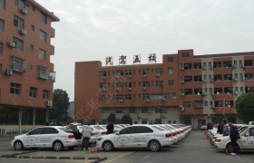 怀化汽驾五校