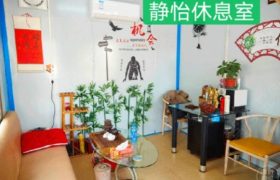 汕头汕特驾校