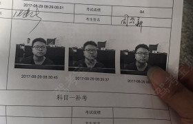 温州宏达驾校