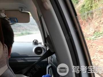 工财驾校