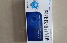 衡阳神龙驾校