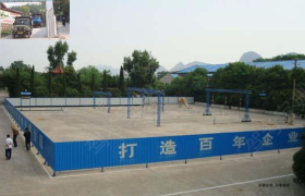 襄阳玉溪驾校