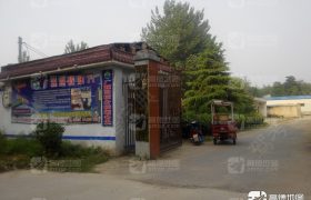 商丘广源驾校
