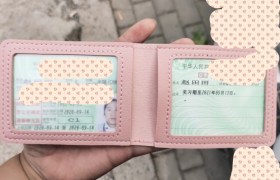 开封神力驾校