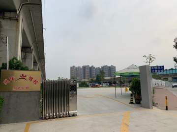 广州兴华驾校