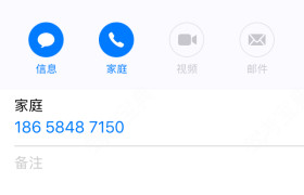 宁波经纬驾校