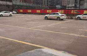 重庆捷信驾校江北分校