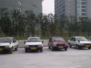 华远驾校