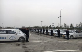 庆阳平安驾校