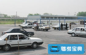 昆明鑫业驾校