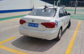 哈尔滨华德驾校