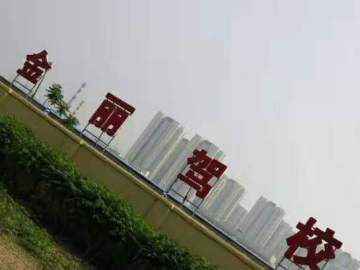 金丽驾校分校