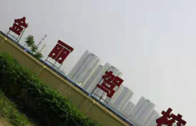 天津金丽驾校分校