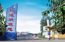 渭南弘运驾校