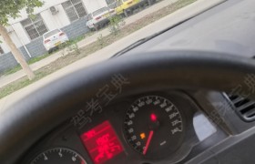衡水顺兴驾校