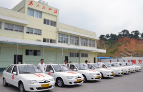 深圳深南驾校南山分校